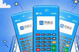 东河POS机办理